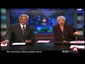 KRON 4's Brian Shields Profiles Craig Newmark Part One