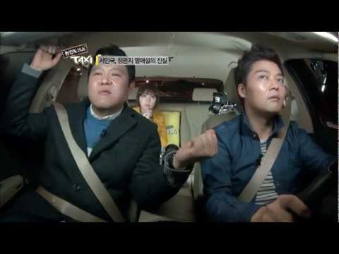 현장토크쇼 TAXI - talkshow tax Ep.271 : 서인국, 정은지 열애설의 진실!