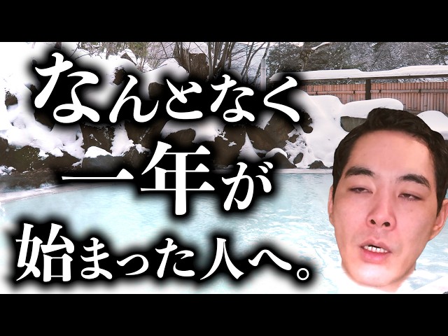 宋世羅『クオリティを上げていく意識が重要』