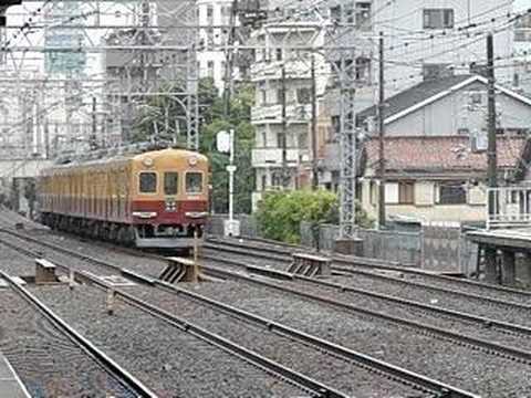 １９２９F区間急行