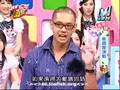 我愛黑澀會--美眉愛演戲_2_(2006 Sep 25)