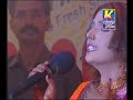 DIL TOTI AA MOHANJI