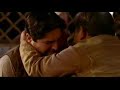 Amu 1984 Film Trailer