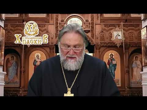 «Свет православия». 26.05.24. 989 выпуск.
