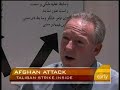 9 Dead In Taliban Attack