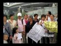 Click here to watch this video 中南政法大学毕业宋泽因营救关黑监狱访民被拘留访民抗议