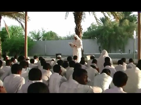 How to pray salat Istisqa - prayer for rain