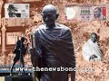 Kya Yahi Hindustaan hai