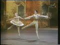 The Paris Opera Ballet - Casse-noisette / 3 of 3