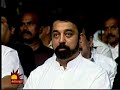 vijay speech kalaignar TV DivX Quality!