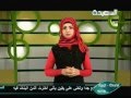 الموسوعة الخضراء 5-12-2012م - التفاح