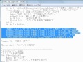 Click here to watch this video 三流君 IE操作 VBSでJRA-IPATログインを例題に新しいウインドウを処理