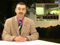 Uyghur  6-04-07