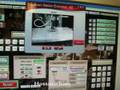 videos de Auto Corner Finding with Isolated Probe
