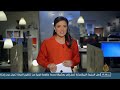 زمام المبادرة- متطوعون بتونس ومخيم الزعتري في خدمة التلاميذ -Views : 0