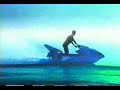 hite-waterwoold