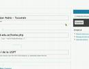 USPT - (7) Administrar y enlaces