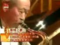 ????  ??? ???? Saxphone by Mr. Pan age 80