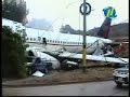 ACCIDENTE AVION TACA