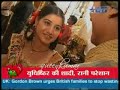 Raja Ke Ayegi Barat SBS 8th July