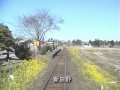 いすみ鉄道 前面展望 上総東~国吉