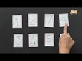 Re arrange numbers Puzzle in Hindi