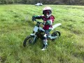 Aaron's New Oset