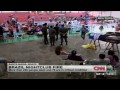 What caused the Brazil club fire?