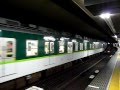 京阪電気鉄道5000系淀屋橋駅到着Keihan 5000 series EMU