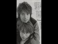 Sakurai Sho