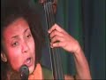 Esperanza Spalding (I Know You Know) Live