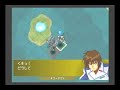 Gundam Seed Destiny Generation of C.E. ifシナリオダイジェスト EX1キラ撃退