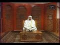 Sheikh Ali Jaber--Surah Al Mu'minoon Sheikh Ali Jaber--Surah Al Mu'minoon