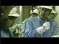 Inspections