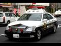 【POLICE】警察無線　ブレイクRemix！緊急配備【TUNES】
