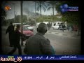 Du'a-e voor Ghaza -Meshary Alafasy new دعاء جديد للعفاسي لغزه