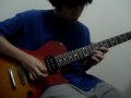 epiphone les paul special II