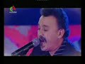cherif hamani