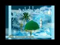 Arfana Kalaam Alaf ALLAH Chambay de Boti By Haji Arshad Mujahid From Jhelumi Machine Mohallah No 3 Jhelum Pakistan with sweet VOICE