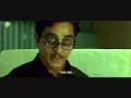 Dasavatharam scene 1