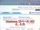 ¸«¤¿¤¤Æ°²è¤ò¸«¤ëÊýË¡¥æ¡¼¥Á¥å¡¼¥Ö¤Ç