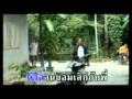 คนซื้อเบอร์หุ้น น้องเดียว.DAT - YouTube