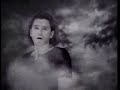 INXS - The Gift