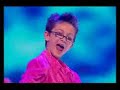 Mary Halford March - Semi Final - Britain\