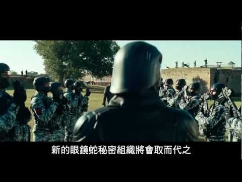 【特種部隊2：正面對決】動作場面花絮篇-3月27日 3D反制啟動