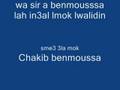 Maroc - Sidi ifni - Morocco