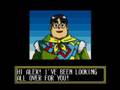 Lunar, Sega CD intro