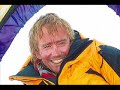 Sherpa mi Everest Homenaje a Inaki Ochoa de olza