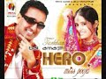 nazra_bai AMARJIT AND MISS POOJA...