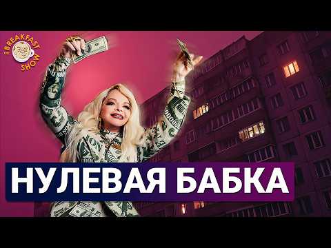 Как не потерять всё при покупке квартиры? Советы юриста